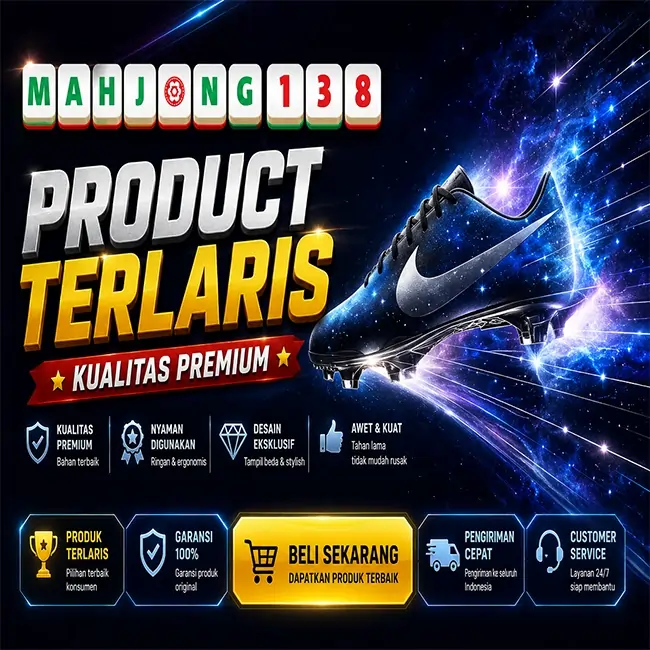Promo Banner